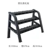 Suporte para Halteres para Homens, Pequeno Suporte Triangular, Suporta de 3 a 6 Pares, Conjunto de Rack Comercial para Academia, Equipamento Espessado