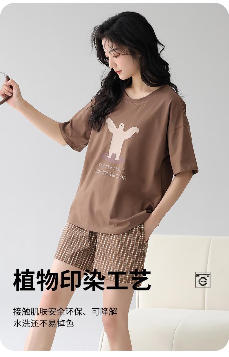 88041_07.jpg