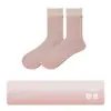 Calcetines de yoga hasta la pantorrilla con alta elasticidad, silicona antideslizante, no resbalan, no se caen, especialmente diseñados para estudios de danza y entrenamiento de Pilates