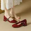 Zapatos pequeños de cuero estilo Mary Jane retro para mujer, nuevo estilo francés de otoño 2026, zapatos de mujer modernos y ligeros