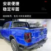 2023 Año Camioneta Ranger Camioneta Modificada Caja de Carga para Camioneta Estante de Portico de Plástico Protector