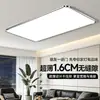 Lámpara de Pie Cuadrada Anke La Lámpara de Techo para Sala de Estar Simple Bauhaus Nueva Ultradelgada Sin Costuras Lámpara de Protección Ocular Hierro Otro