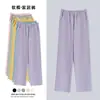 2026 Novas Calças de Pijama de Algodão Femininas, Tamanho Grande, Calças de Casa Soltas e Confortáveis com Bolsos Duplos, Calças Longas para Casa de Primavera e Verão