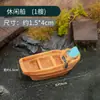 Modelo de Arenero DIY, Adornos Hechos a Mano, Accesorios para Paisaje en Miniatura, Decoración de Escena Marina, Remo, Barco Pequeño, Salvavidas, Velero, Bote Inflable