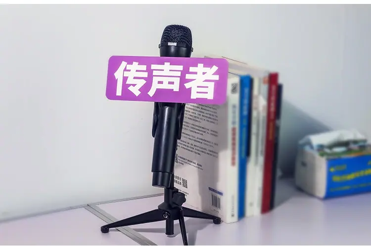 详情页PC端_09