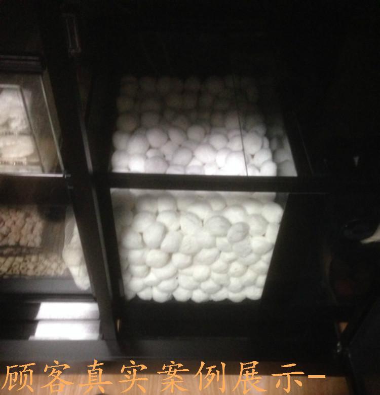 毛球