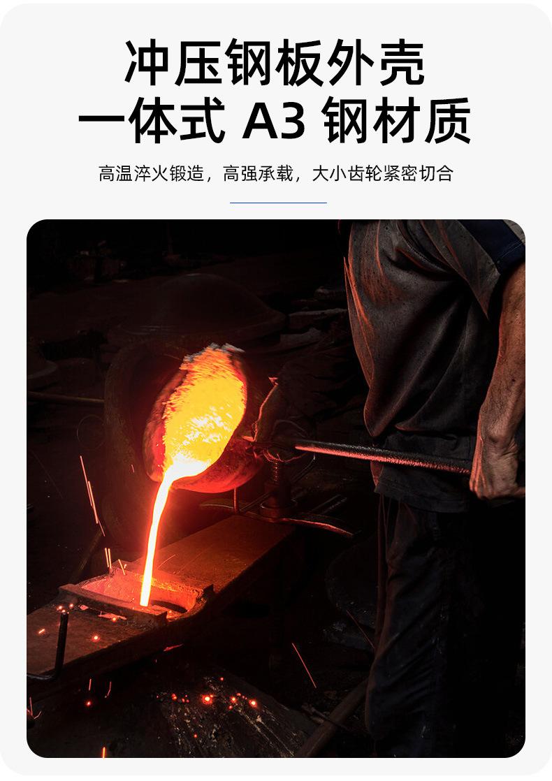 详情_04.jpg