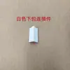 Tanque de Peces Blanco Aleación de Aluminio Borde Superior e Inferior Material Acuario Doble Capa Deslizante Marco Tira Decorativa Borde Tanque Pequeño