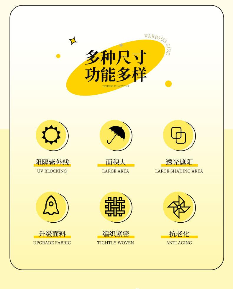 升级加密绿色_06