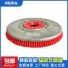 Cepillo para fregar suelos Jie Yao Changhuai, plato con succión magnética, cepillo autoaspirante para fregar suelos, accesorios de tira de goma, cepillo para fregar suelos magnético
