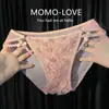 Rosa Sonho Doce~Calcinha de renda sexy estilo francês para mulheres, design oco de puro desejo, confortável e respirável, calcinha feminina com fundo de algodão puro