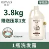 Conjunto Liangshuang de Shampoo, Gel de Banho e Condicionador 1L para Homens e Mulheres, Grande Capacidade, Hotel, Pousada, Casa de Banho, Pacote Familiar, Produto Genuíno