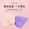 Esponja de Polvo Triángulo Flocado Terciopelo Corto de Alta Densidad Livelvet Esponja para Polvo Seco Polvo Polvo Maquillaje Fijo Doble Cara Súper Suave Maquillaje Base de Aire