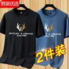 Playera de Manga Corta para Hombre Verano 2025 Nueva Ins Marca de Moda para Jóvenes para Hombre Estampada Media Camiseta Top Holgado