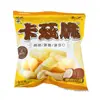 Wangwang Crocante Leite de Coco Sabor Caramelo 250g Crocante Aromático Milho Flocado Não Frito Lanche Inflado a Granel