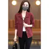 Chaqueta corta de mezclilla de algodón lavado estilo nuevo para mujer, primavera y otoño 2026, hecha a medida, cuello vuelto, 100% algodón, corte ajustado, mezclilla suave, casual