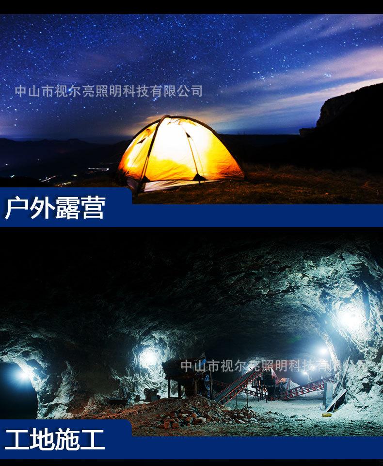 d5视尔亮详情_03.jpg