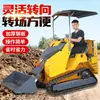 A minicarregadeira t390 é compacta e flexível, capaz de fazer curvas rápidas e pode ser equipada com uma variedade de acessórios.
