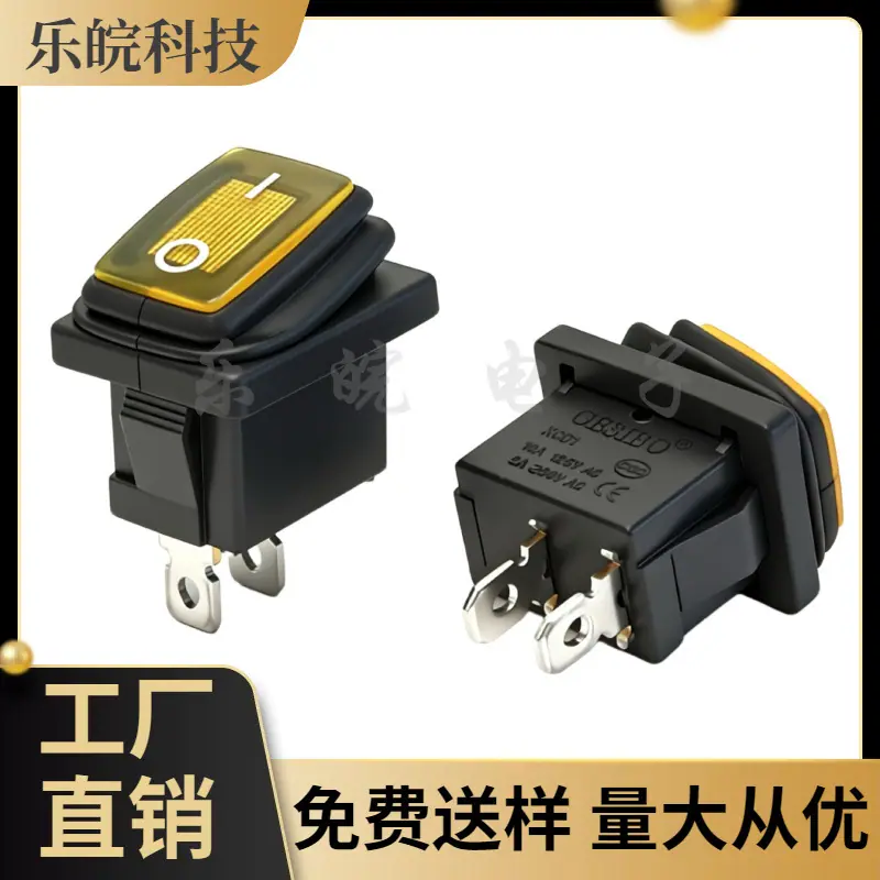 大泽工具_20260702203414