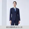 Traje Grueso de Invierno Traje Foreshare Mismo para Hombres y Mujeres Traje de Negocios Gris Negocio Ropa de Trabajo para Herramientas Maestros
