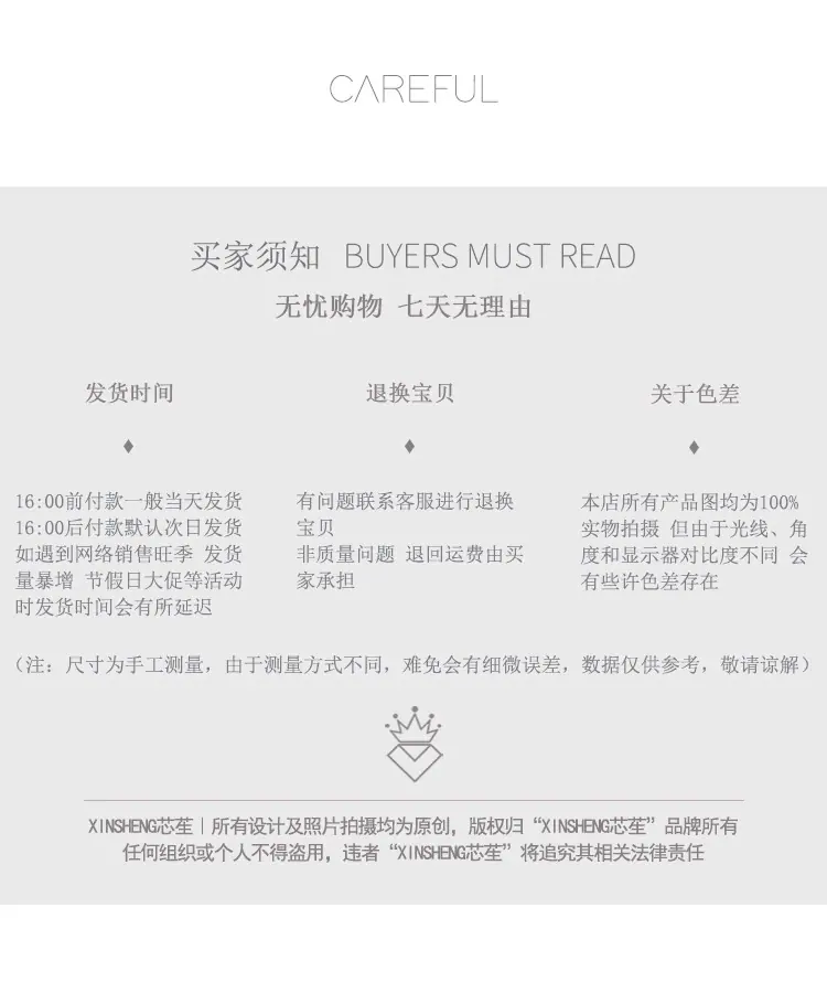双色纸_17.jpg