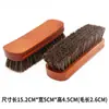 Fábrica de cepillos para zapatos al por mayor Cepillo de cerdas de caballo de haya cepillo de cerdas de caballo betún para zapatos de cuero aceite de oveja cepillado mango de madera cepillo para betún de zapatos cepillo de pulir