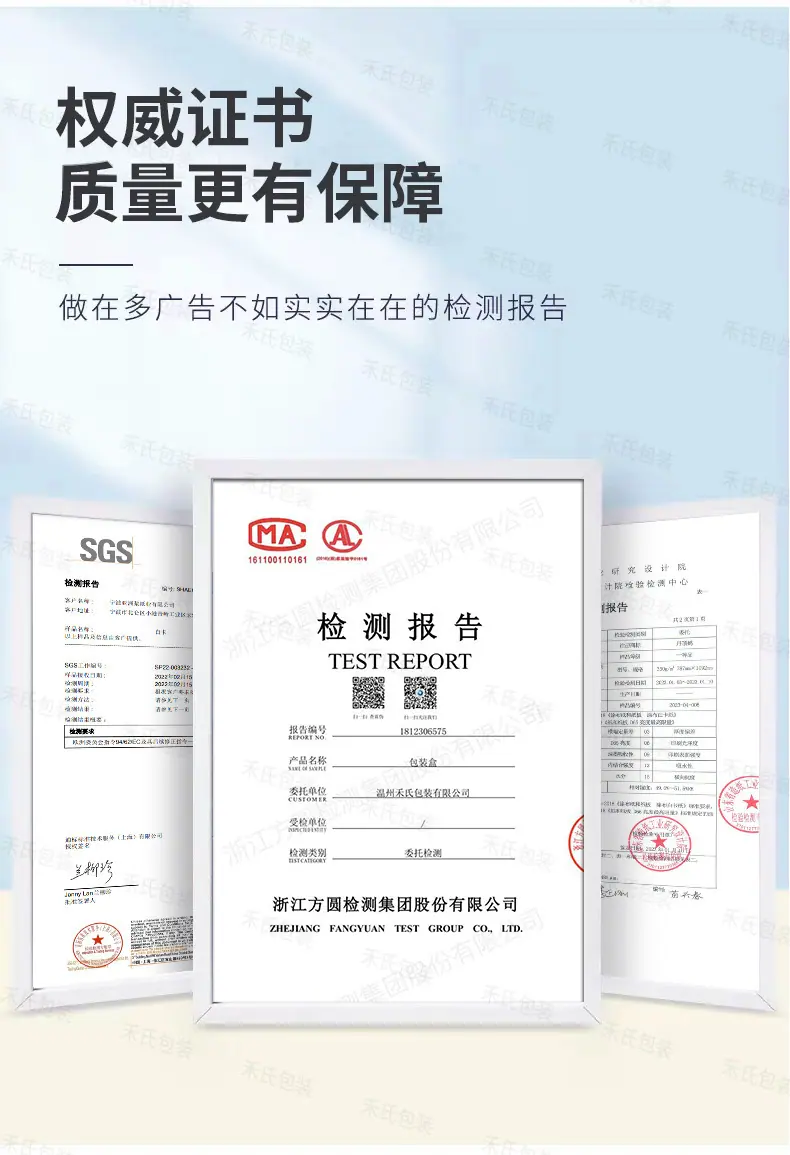 新详情页-3_09.jpg