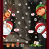 Adesivos de Natal comércio exterior transfronteiriço quente SK92419242 adesivos estáticos para vidros de janela adesivos de porta adesivos de janela dupla face