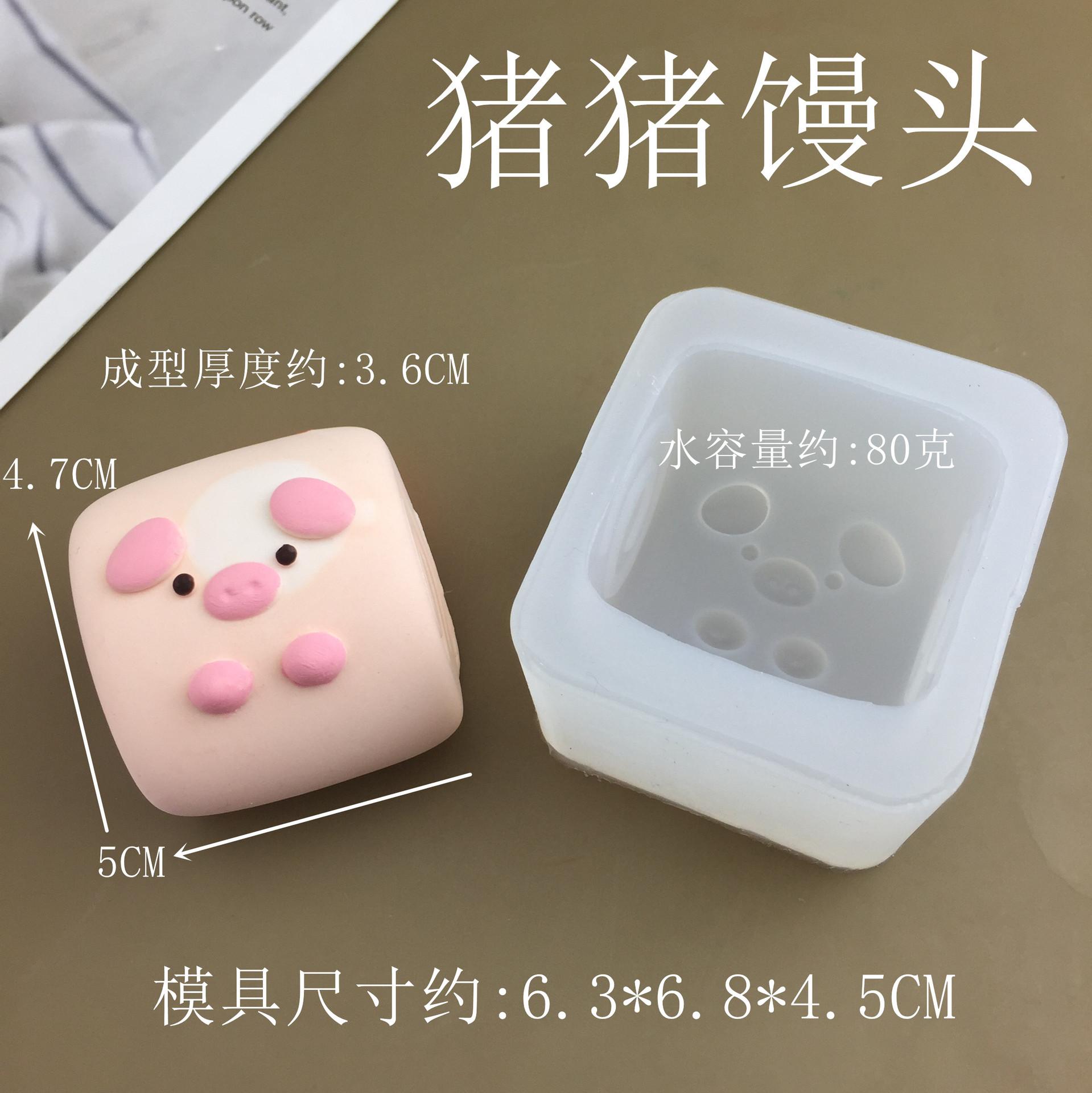 29_副本