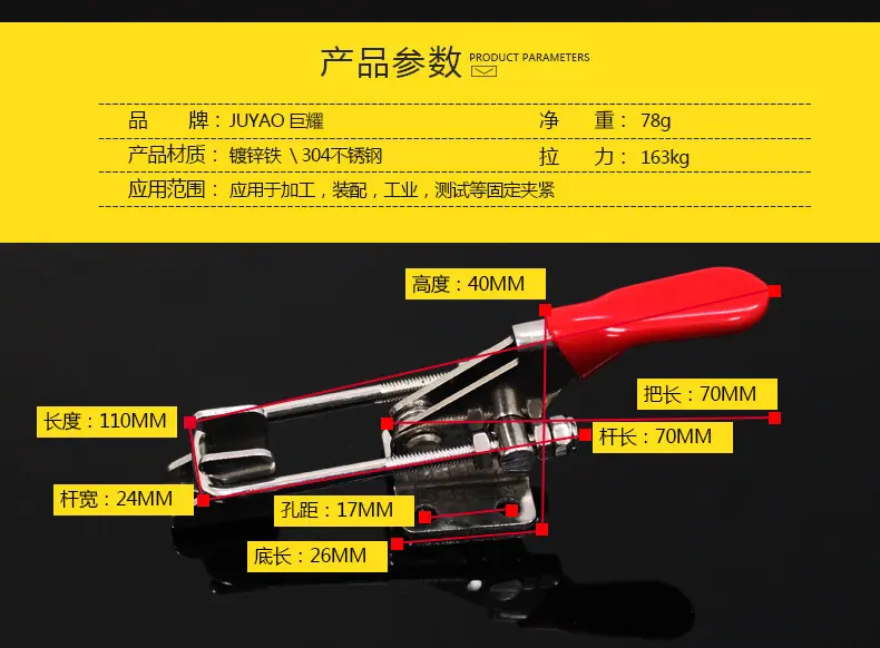 GH-40323-描述图A_03.jpg