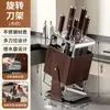 ¡Guau! Estante Organizador para Cuchillos Estante de Almacenamiento Encimera de Cocina Lugar para Cuchillos de Cocina Estante de Almacenamiento Doméstico Secado Acero Inoxidable Portacuchillos Estante para Cuchillos