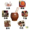 Prensa de ajo tradicional para el hogar, machacador de ajo manual, mortero de ajo de cerámica, machacador de ajo, prensa de ajo