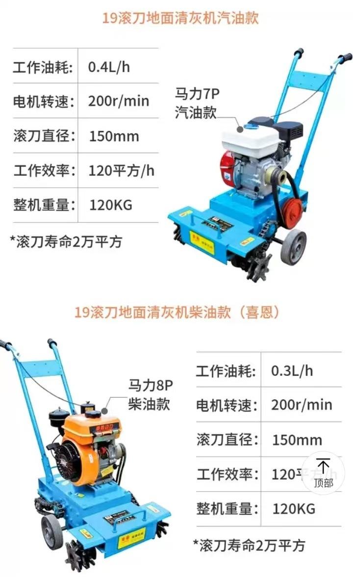 微信图片_20241115110244.jpg