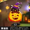 Presentes de Halloween, Artesanato DIY, Lanternas de Mão Luminosas, Decorações de Lanterna de Abóbora de Halloween, Presentes Assustadores