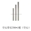 Suporte para Chave Fotoelétrica, Suporte para Sensor Fotoelétrico, Suporte de Montagem, Grampo Fotoelétrico, Suporte para Sensor de Detecção Fotoelétrica de Proximidade