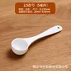 Botella plástica transparente PET cuadrada pequeña, botella para líquidos, botella dispensadora de reactivos, botella para almacenamiento de muestras, recipiente para almacenamiento de juguetes