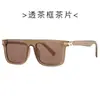 Nuevas Gafas de Sol de Moda Cuadradas Grandes Retro 2261 para Hombre Tendencia Gafas de Sol con Sombra Simples Únicas Europeas y Americanas Transfronterizas