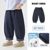 Pantalones casuales curvos de algodón puro para niños YOOOU, nuevo modelo otoño 2026, para niños mayores y pequeños, ropa infantil de primavera y otoño