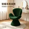 Tocador minimalista moderno, taburete de tocador para dormitorio, tocador de lujo ligero, silla de manicura para salón de belleza, silla con respaldo, mesa y sillas de comedor