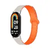 Adequado para Pulseira Huawei Band 11, Pulseira de Relógio Band 10, Pulseira de Relógio de Silicone Band 8, Nova Pulseira Magnética de Substituição Nfc de Outono