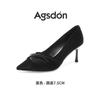 Zapatos de Tacón Alto Augusden para Mujer 2026 Nuevo Estilo Otoño Punta Fina Elegantes Estilo Francés que Combinan Bien con Faldas y Son Cómodos con Tacones Finos