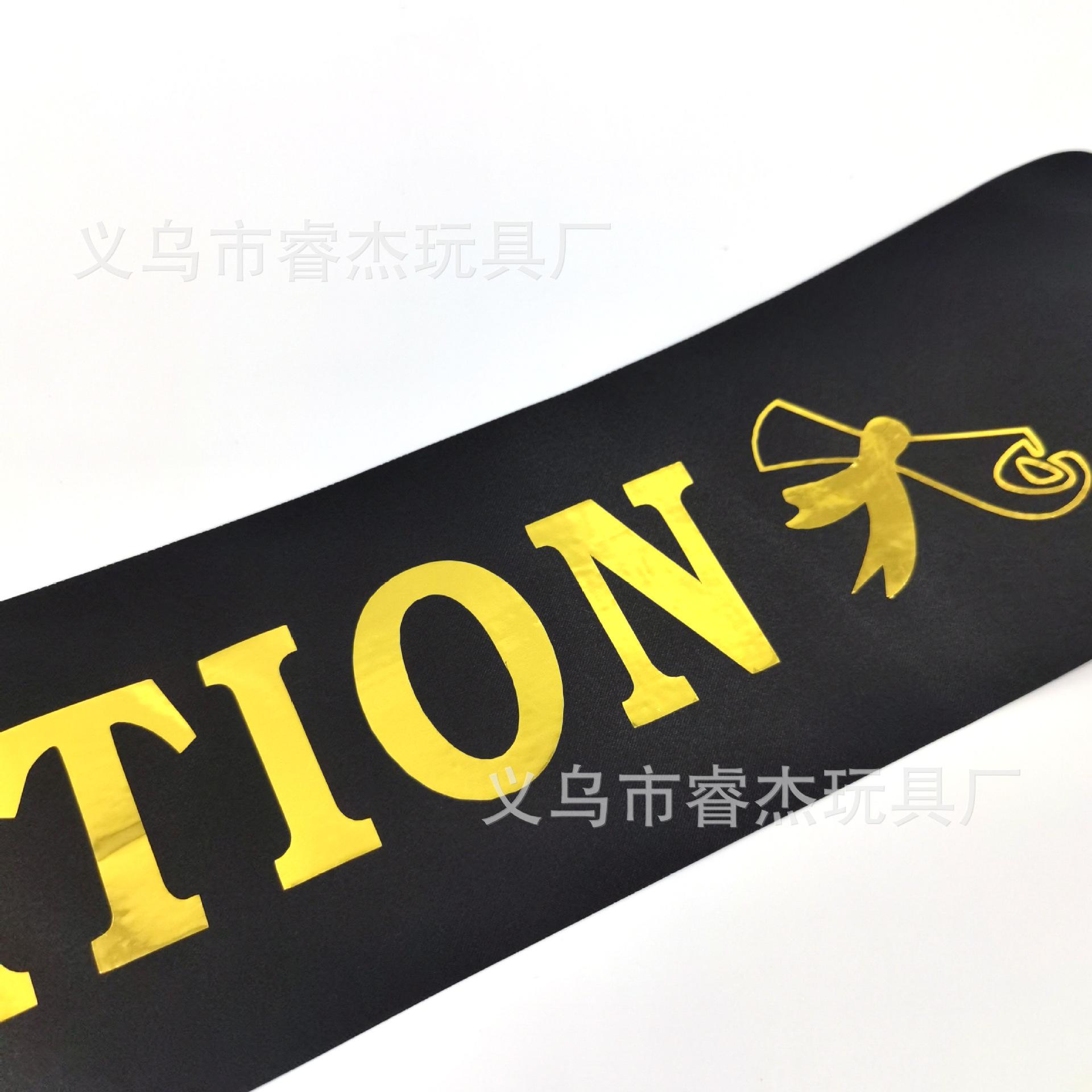 烫金毕业33