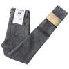 Pantalones vaqueros de mujer con forro polar, gruesos, de cintura alta, cálidos, de invierno, estilo coreano, ajustados, recortados, de algodón