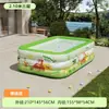 Piscina inflable para niños para uso doméstico, piscina de juegos plegable para bebés y niños pequeños, piscina grande para adultos al aire libre engrosada