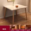 Mesa de Jantar para Uso Doméstico em Apartamentos Pequenos para Alugar, Mesa de Jantar Retangular Simples para Uso Doméstico, Mesas e Cadeiras de Jantar e Comerciais
