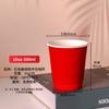 Taza de Café para Bebidas Calientes, Taza Negra para Té con Leche, Taza de Papel Hueca Sensible al Tacto para Llevar Café, Taza de Papel de Doble Capa al por Mayor para Llevar
