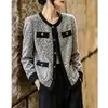 Casaco de Tweed Elegante Estilo Socialite Vintage, Nova Coleção Primavera e Outono 2026, Casaco Longo de Manga Comprida Pequeno Estilo Chanel para Mulheres