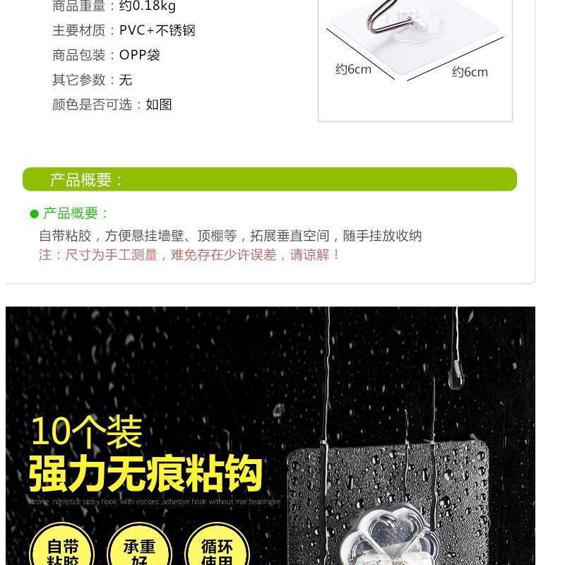 详情_03.jpg