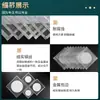 Malha de amianto Malha cerâmica Malha de isolamento térmico resistente a altas temperaturas Conjunto de aquecimento a álcool Equipamento para laboratórios químicos Teste de aquecimento uniforme