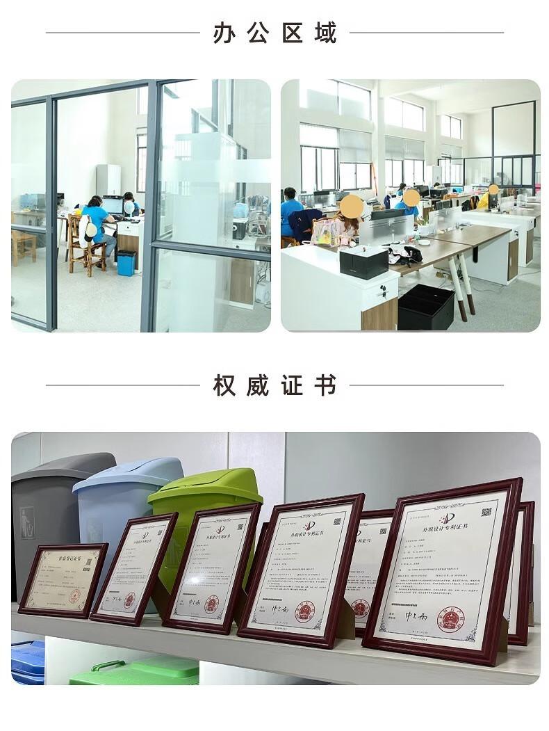 垃圾桶家用大号